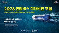 뉴스이미지13