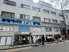 뉴스이미지1