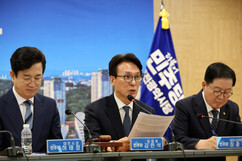 뉴스이미지3