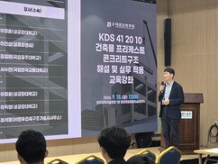 뉴스이미지19