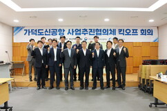 뉴스이미지17