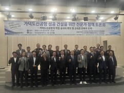 뉴스이미지14