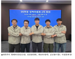 뉴스이미지10