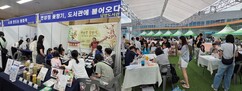 뉴스이미지7