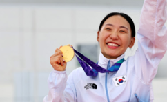 뉴스이미지1