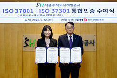 뉴스이미지1