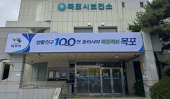 뉴스이미지0