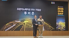 뉴스이미지7