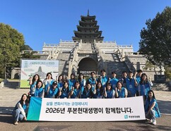 뉴스이미지14