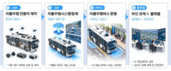 뉴스이미지3