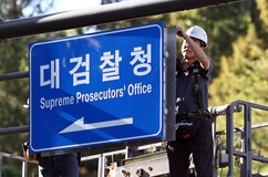 뉴스이미지1