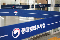 뉴스이미지13