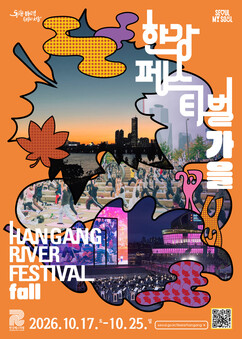 뉴스이미지5
