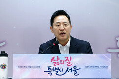 뉴스이미지2