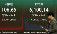 뉴스이미지16