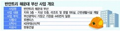 뉴스이미지2