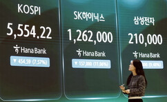 뉴스이미지3