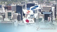 뉴스이미지20