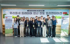 뉴스이미지14
