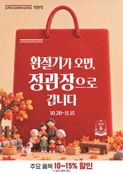 뉴스이미지13
