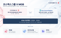 뉴스이미지0