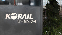 뉴스이미지8