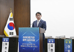 뉴스이미지0