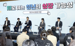 뉴스이미지3
