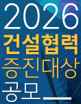 배너