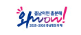 배너