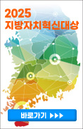 배너