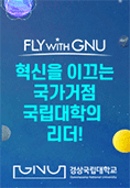 배너