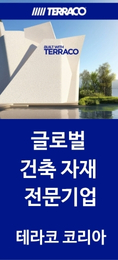 배너