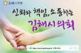 배너