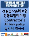 배너