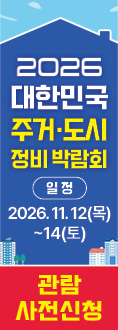 배너