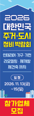 배너