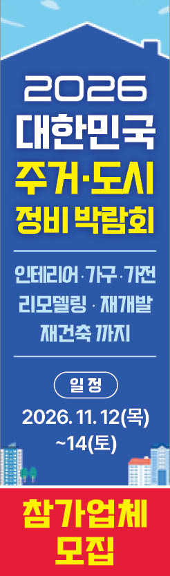 배너