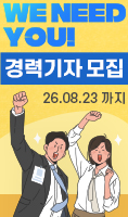 배너
